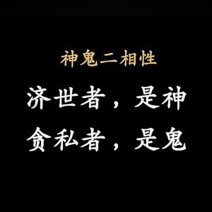 AngeloWang222头像