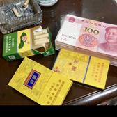 才思敏捷的手游玩家头像