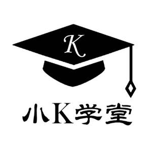 小K学堂头像