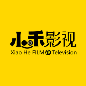 小禾影视头像