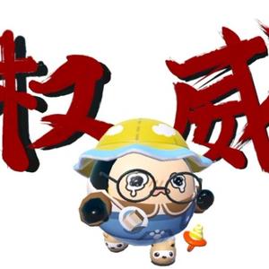 昊啊 头像