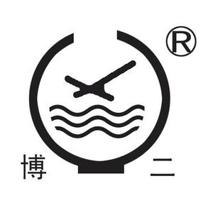 山东博二泵业有限公司头像