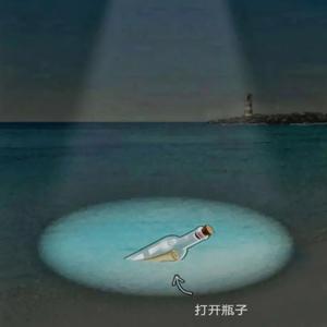 特朗普科普头像