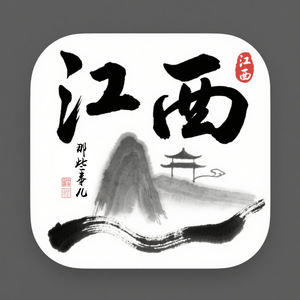 大头说江西头像