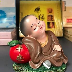 旋峰头像