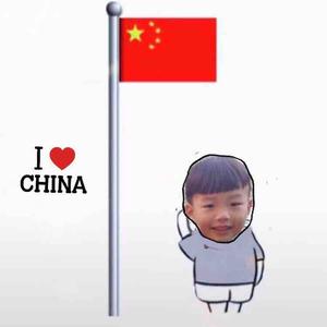 玛雅房屋小郭头像