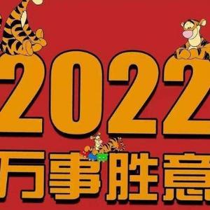 执着的帆船7头像