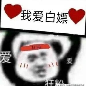 逻辑头像