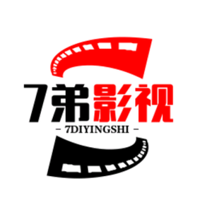 7D影视头像