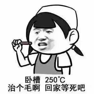 川x.夜影流萤头像
