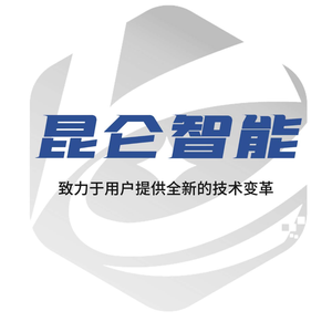 昆仑智能无人机头像