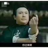后起之秀0315头像