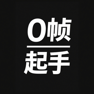 业余销售头像