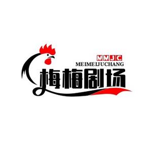梅梅追剧头像