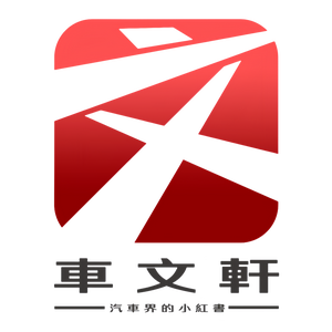 文轩壹眼头像