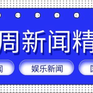 好学铅笔3Hp头像