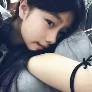 难哄.头像