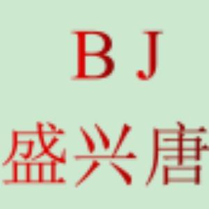 BJ盛兴唐研究网络设备头像