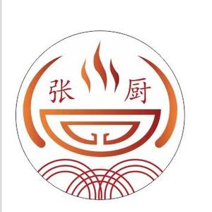 哈尔滨铁锅炖海哥头像
