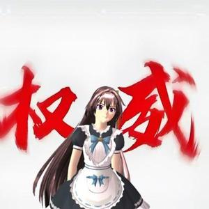 矿泉水娃头像