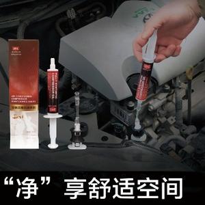 JWS爱养车头像