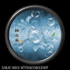 念奚3506头像