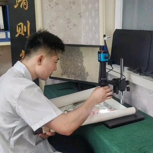 汪骏成（附属号）头像