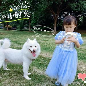 西米的妈咪头像
