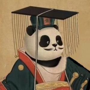 无为知明诗画头像