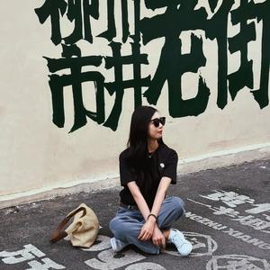 吃货本苏头像