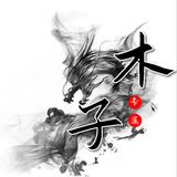 百事可乐有点乐头像