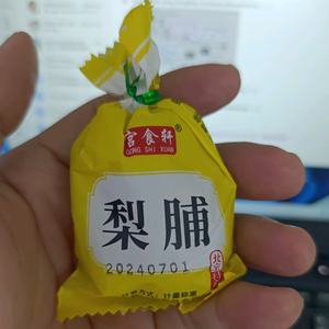 iwinning头像