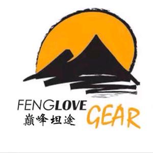 巅峰坦途出口成衣头像
