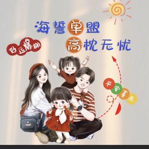 小圆饼头像