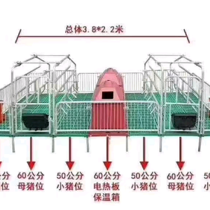 象荣二手设备曾曾头像