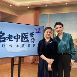 健康科普郭姐好书推荐头像
