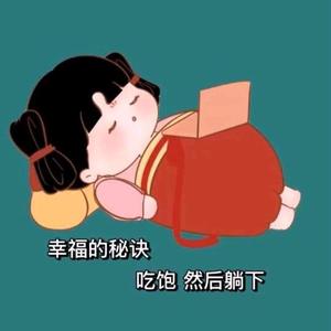 可可头像