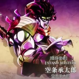 白金之星头像