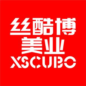 丝酷博XSCUBO美业头像