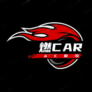 燃CAR4K解说头像