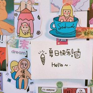 兜兜转转2头像