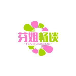 花儿朵朵头像