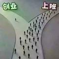 格律诗1987头像