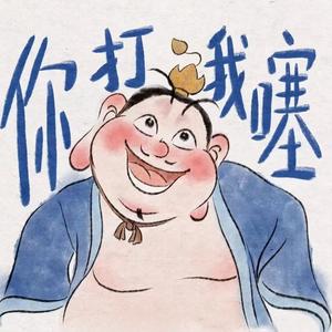 繁花侃娱乐头像