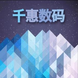 千惠科技头像