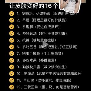 女生想学的看我头像头像