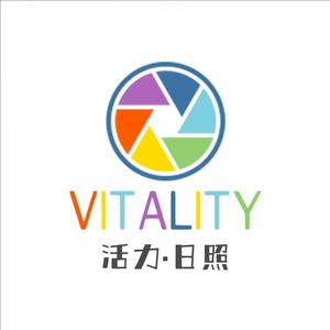 活力日照 头像