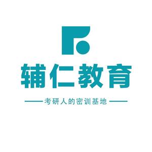 辅仁教育基地头像