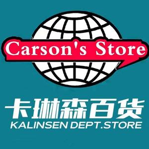 山东临沂小商品日用品儿童玩具批发总部头像