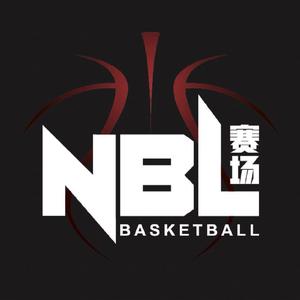 NBL赛场头像